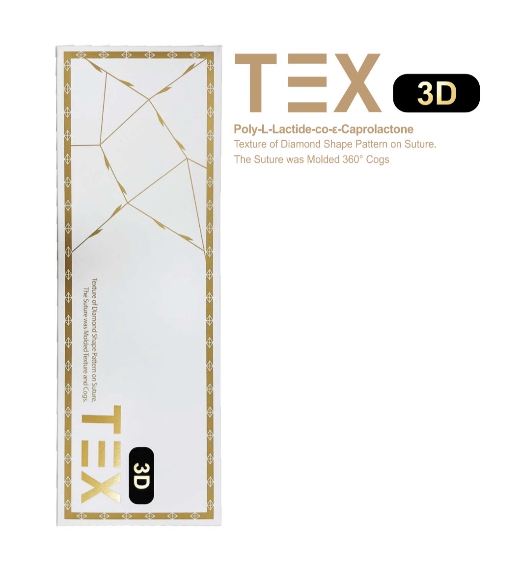 TEX3Dリフト
